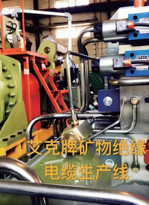 精良設(shè)備