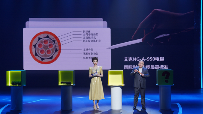 950度，180分鐘，是真的嗎？